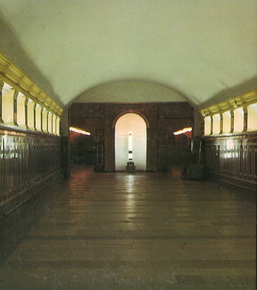 Moszkva — Metro — [3] Arbatsko-Pokrovskaya Line; Moszkva — Metropolitan — historical photos (1933-1991)
