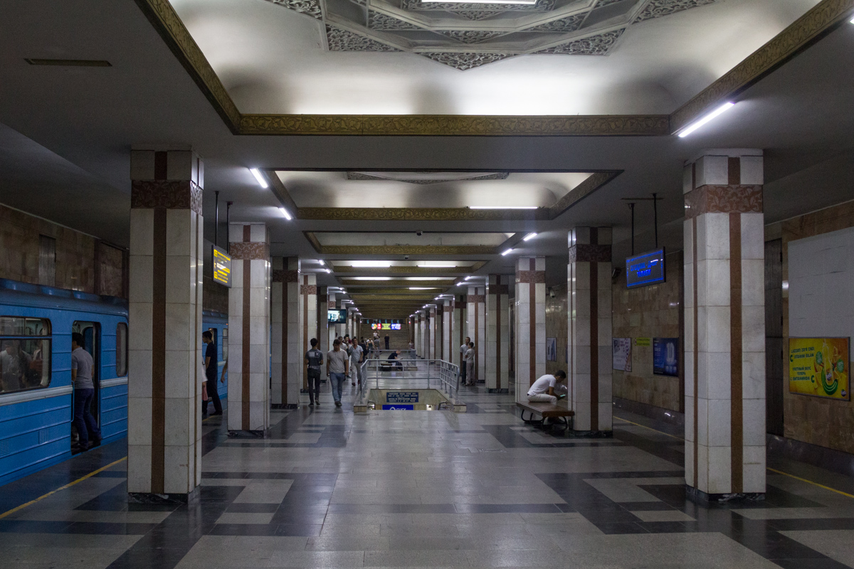 Ташкент — Метрополитен — Чиланзарская линия