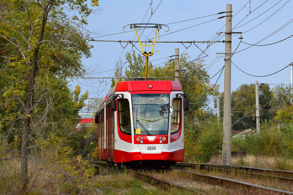 Volgogradas, 71-623-03 nr. 5850