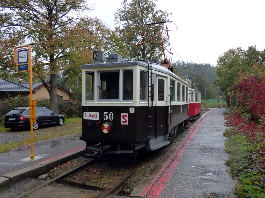 Ostrava, KPS 2-axle motor car № 50