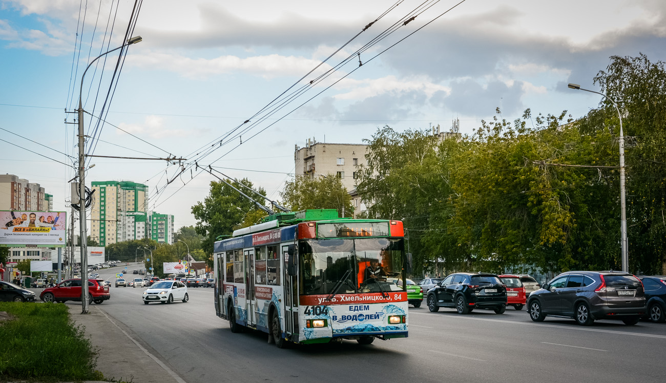 Novosibirsk, Trolza-5275.05 “Optima” č. 4104