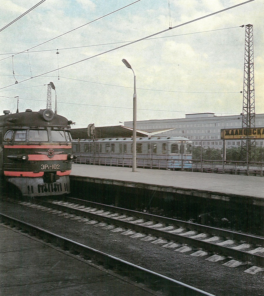Maskava — Metro — [7] Tagansko-Krasnopresnenskaya Line; Maskava — Metropolitan — historical photos (1933-1991)