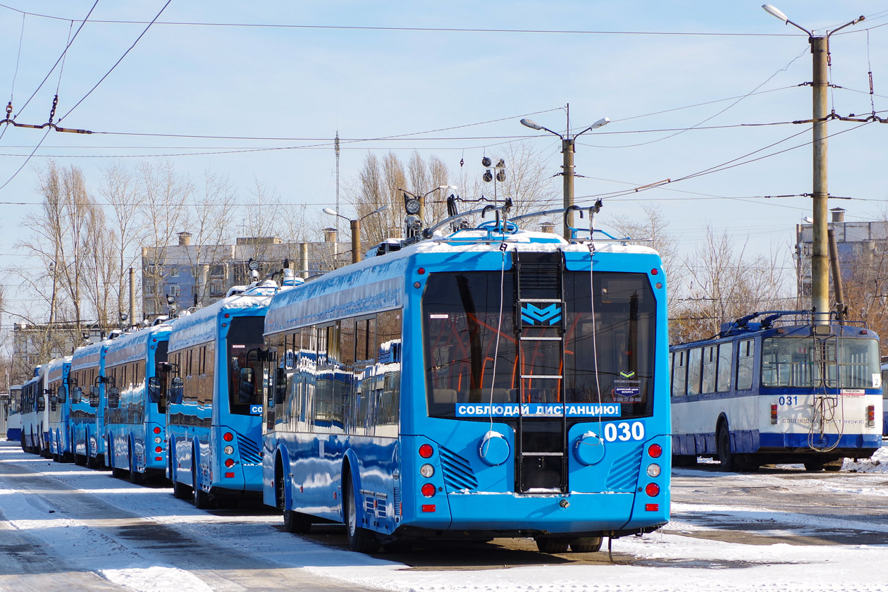 Новокуйбышевск, БКМ 321 № 030; Новокуйбышевск — Новые троллейбусы БКМ 321 (2019)