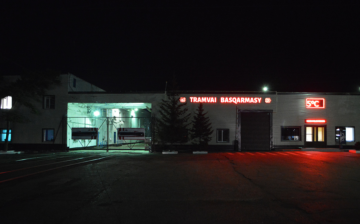 Pavlodar — Tram depot
