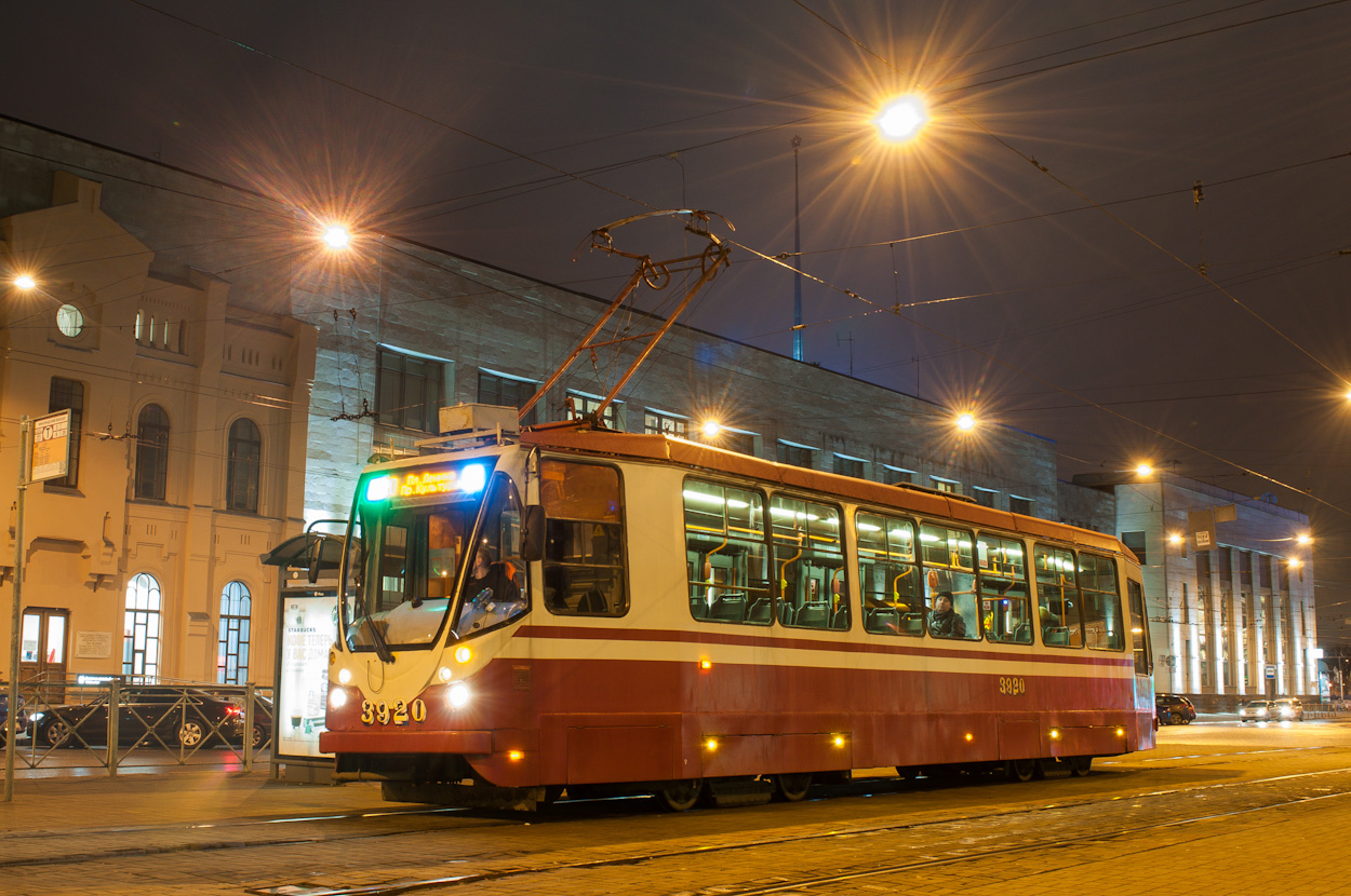 Pietari, 71-134A (LM-99AVN) # 3920