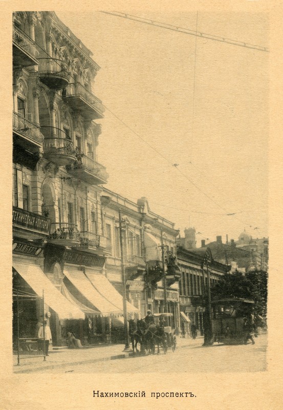 Sevastopolis — Historical tram photos