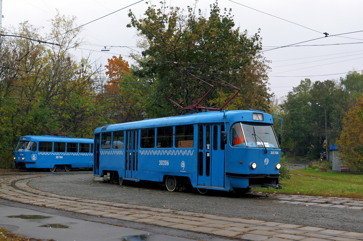 Maskva, MTTCh nr. 30206