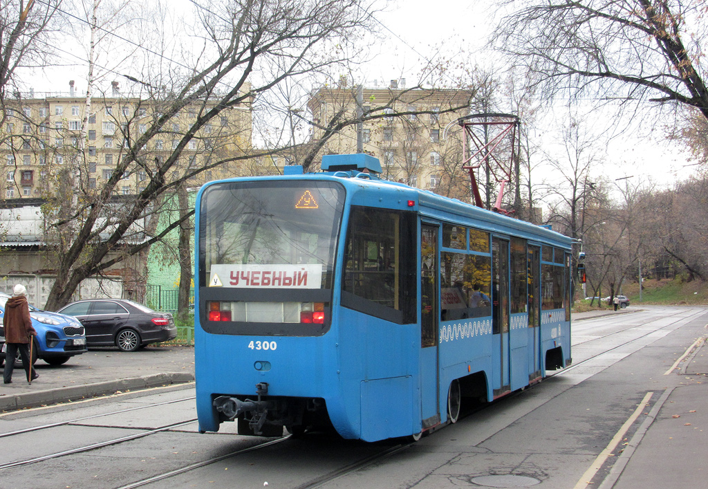 Москва, 71-619АС № 4300