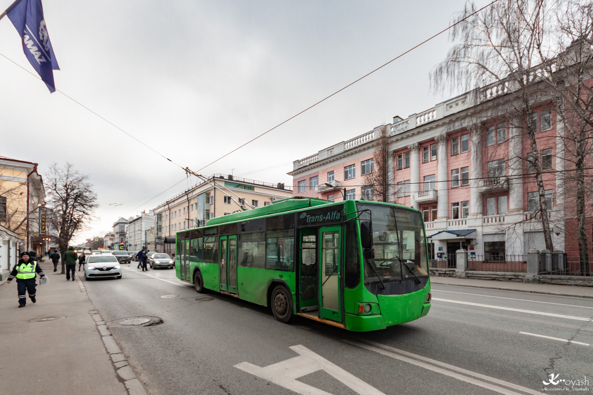 Kazan, VMZ-5298.01 “Avangard” № 1219; Kazan — Road Accidents
