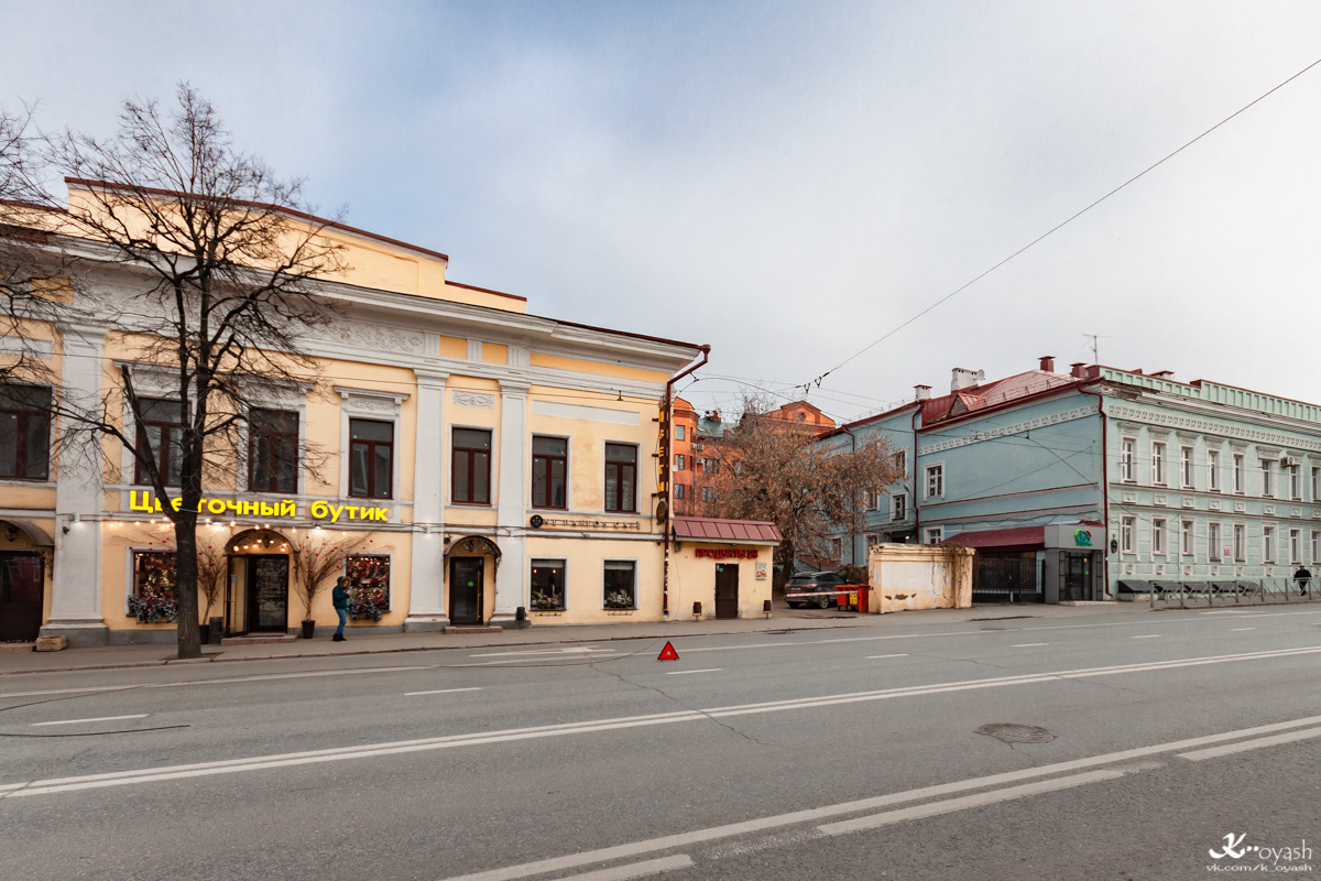 Kazan — Road Accidents
