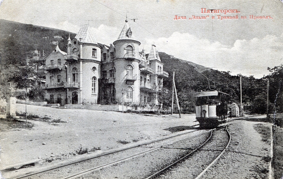 Pyatigorsk — Old photos