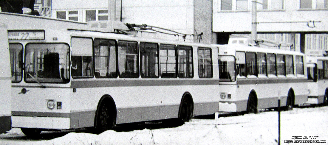 Тольятти, ЗиУ-682В № 3011; Тольятти — Новые троллейбусы до 1991 года; Тольятти — Старые фотографии (1966-1991)