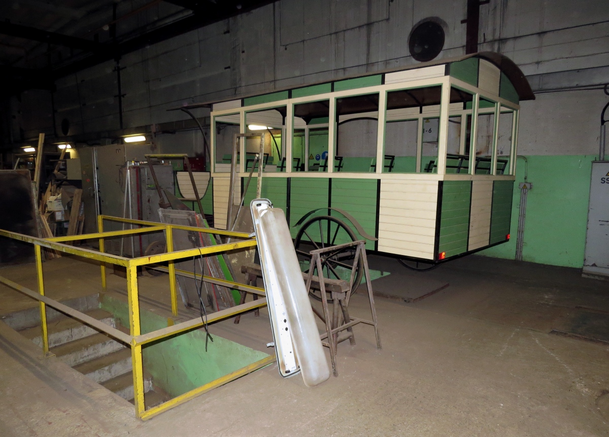 Kaunas — Trolleybus depot