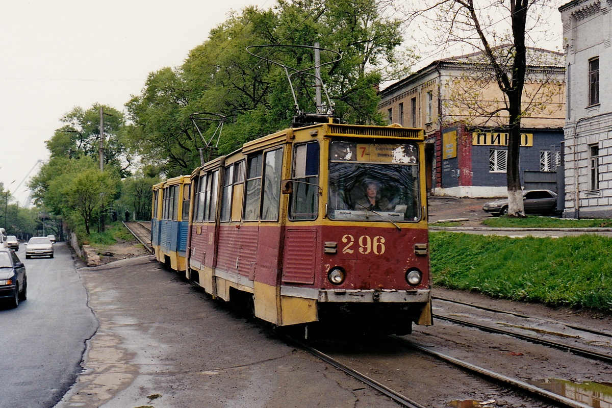 Vladivostok, 71-605A č. 296