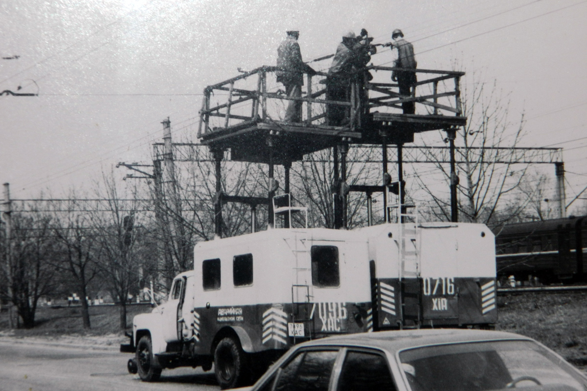 Kharkiv — Construction of trolleybus lines; Kharkiv — Museum of ET; Kharkiv — Old photos