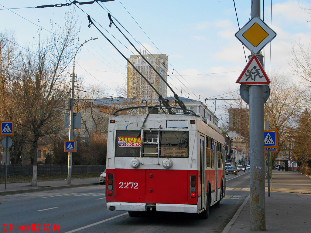 Saratov, Trolza-5275.05 “Optima” č. 2272