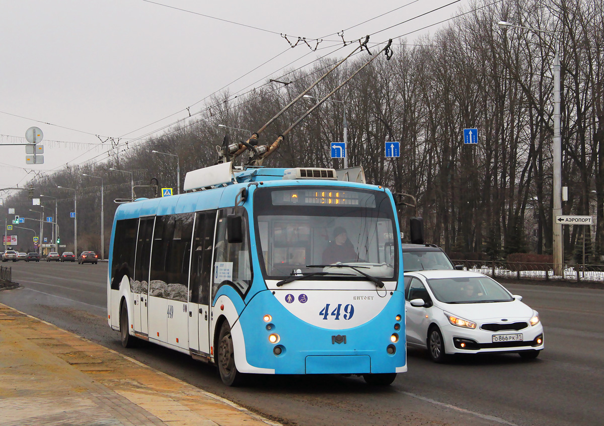 Belgorod, BKM 420030 “Vitovt” № 449