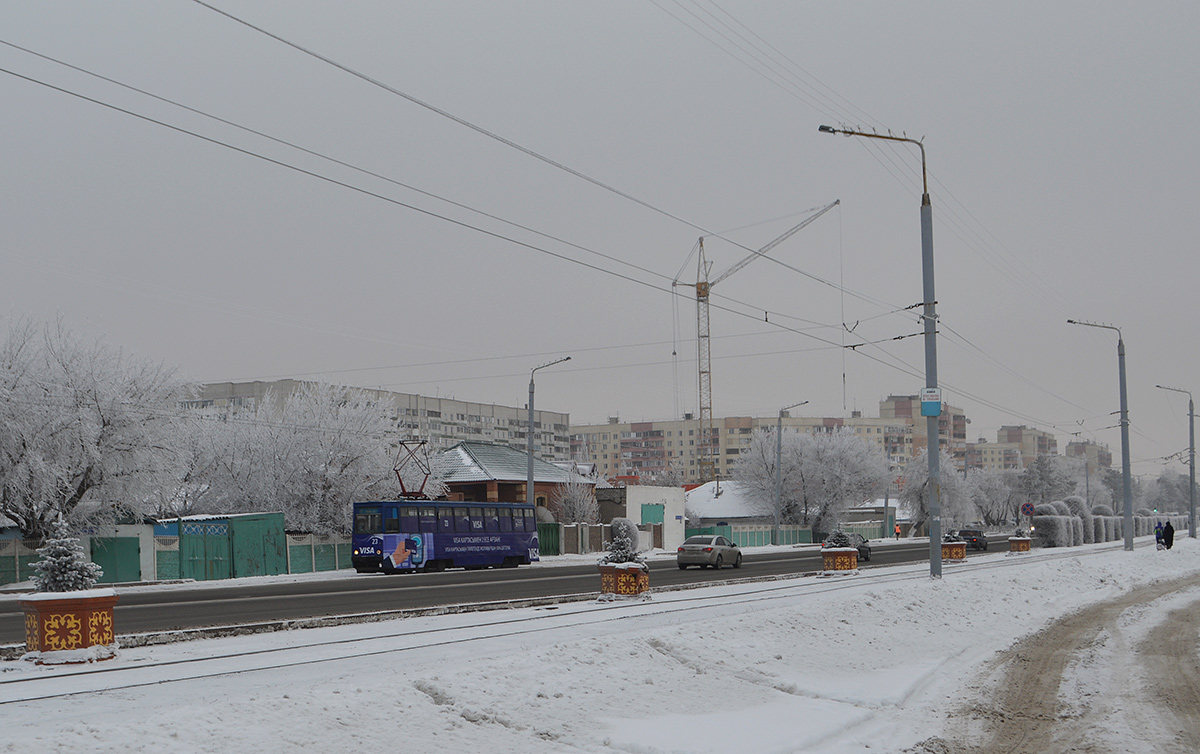 Pavlodar — Tram properties