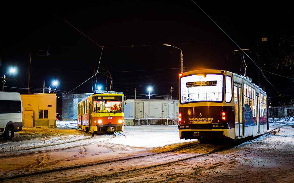 Tula, 71-407 Nr 8; Tula, Tatra T6B5SU Nr 356