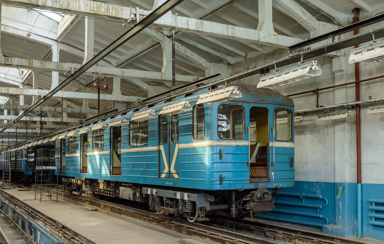 Dnipro, 81-714.5М (MVM) # 1148; Dnipro — Metro depot