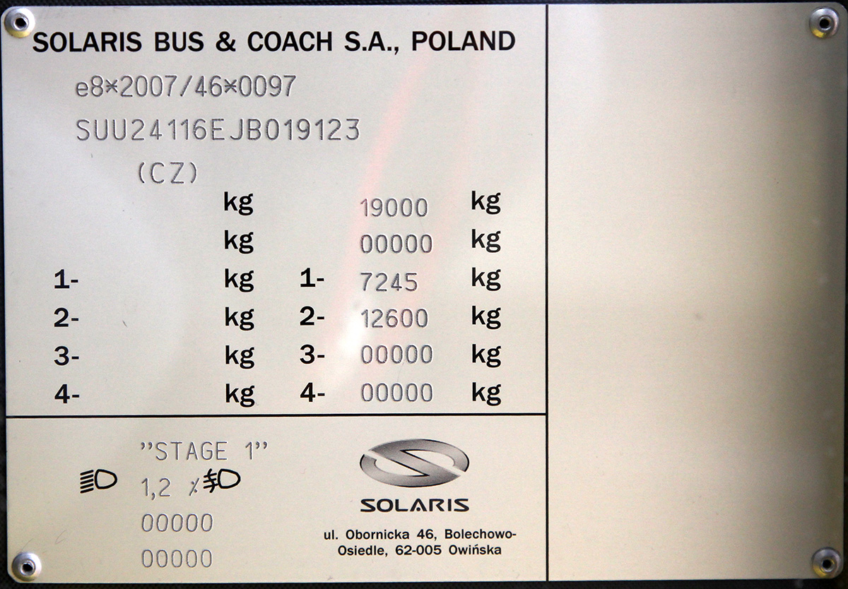 Жилина, Škoda Perun 26SH01 № 351