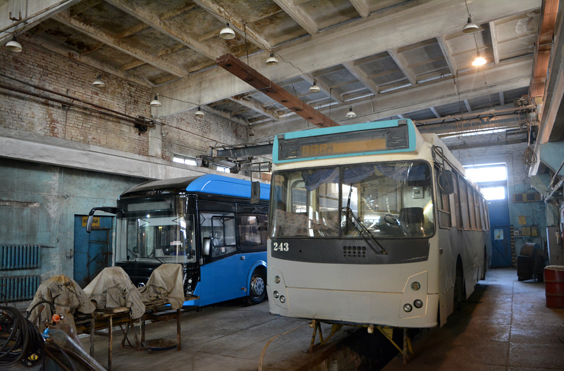 Vladivostok, ZiU-682G-016.02 № 243; Vladivostok — Trolleybuses' Maintenance and Parts