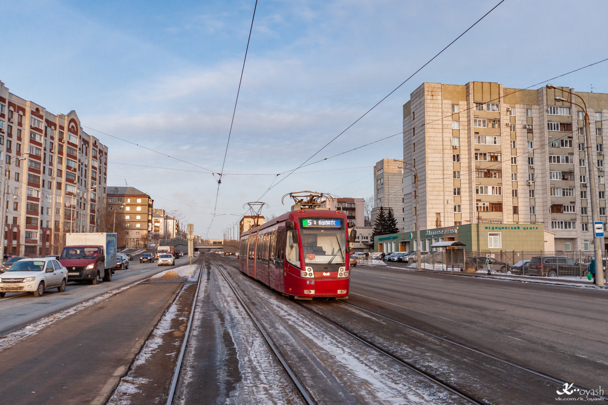 Kazan, BKM 84500K # 1402