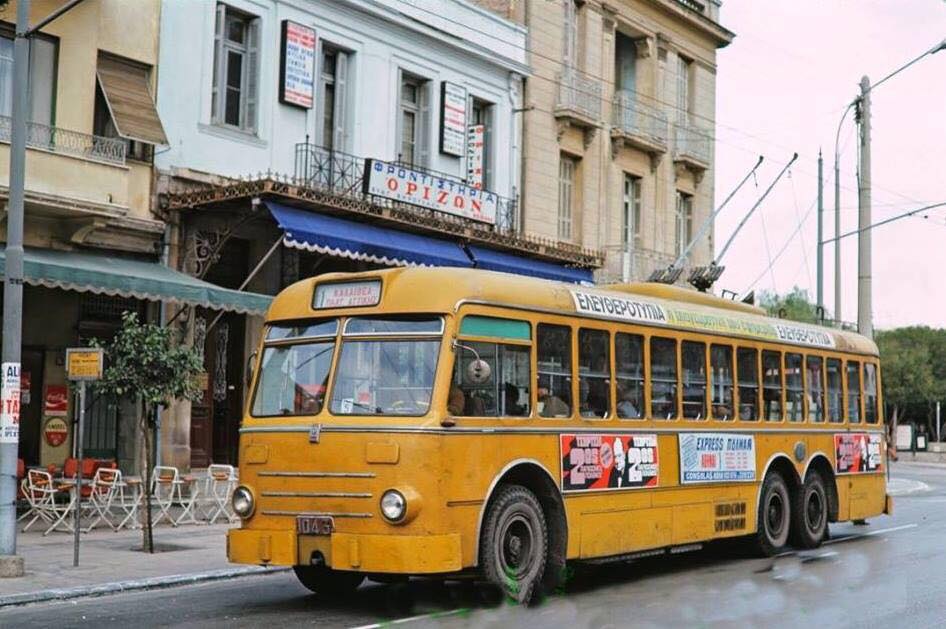Ateny, Alfa Romeo 140 AF Casaro/CGE Nr 1043; Ateny — Trolleybuses — old photos
