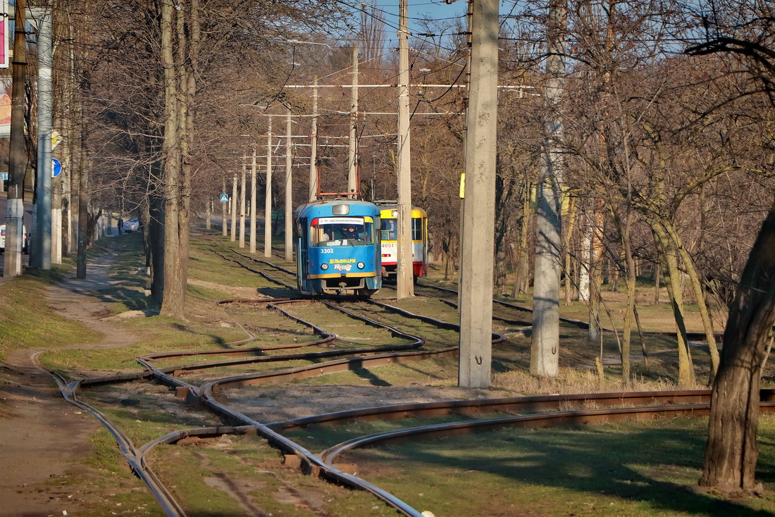 Odessza — Tramway Lines: Peresyp to Tsentrolit
