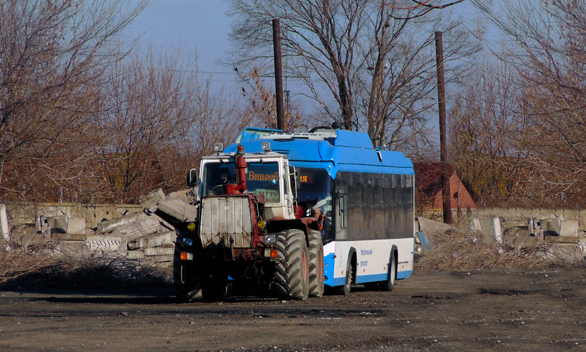 Мариуполь, АКСМ 321 (БКМ-Україна) № 1408; Мариуполь — Новые троллейбусы: АКСМ Украина