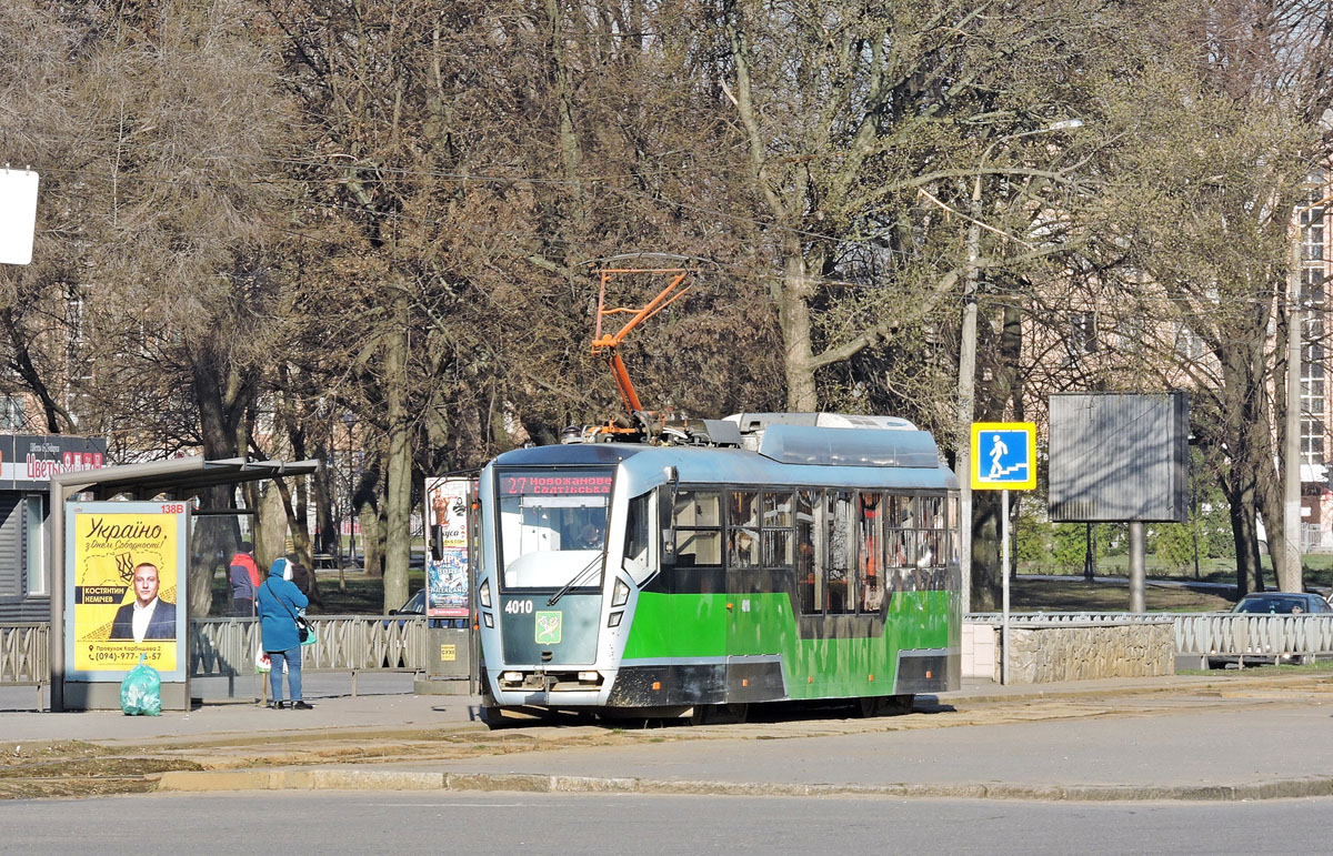 Charków, T3 VPNP Nr 4010