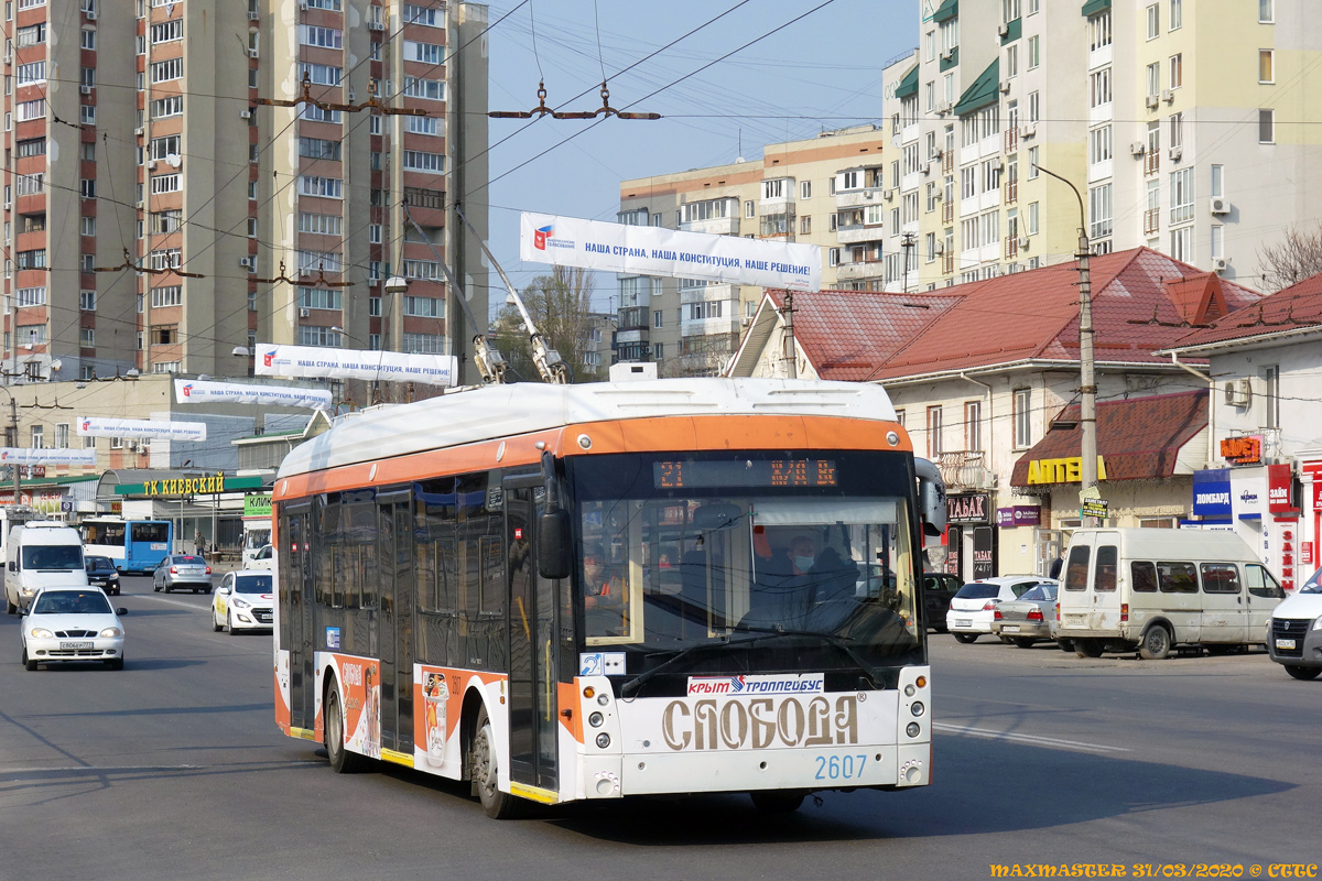 Crimean trolleybus, Trolza-5265.05 “Megapolis” # 2607