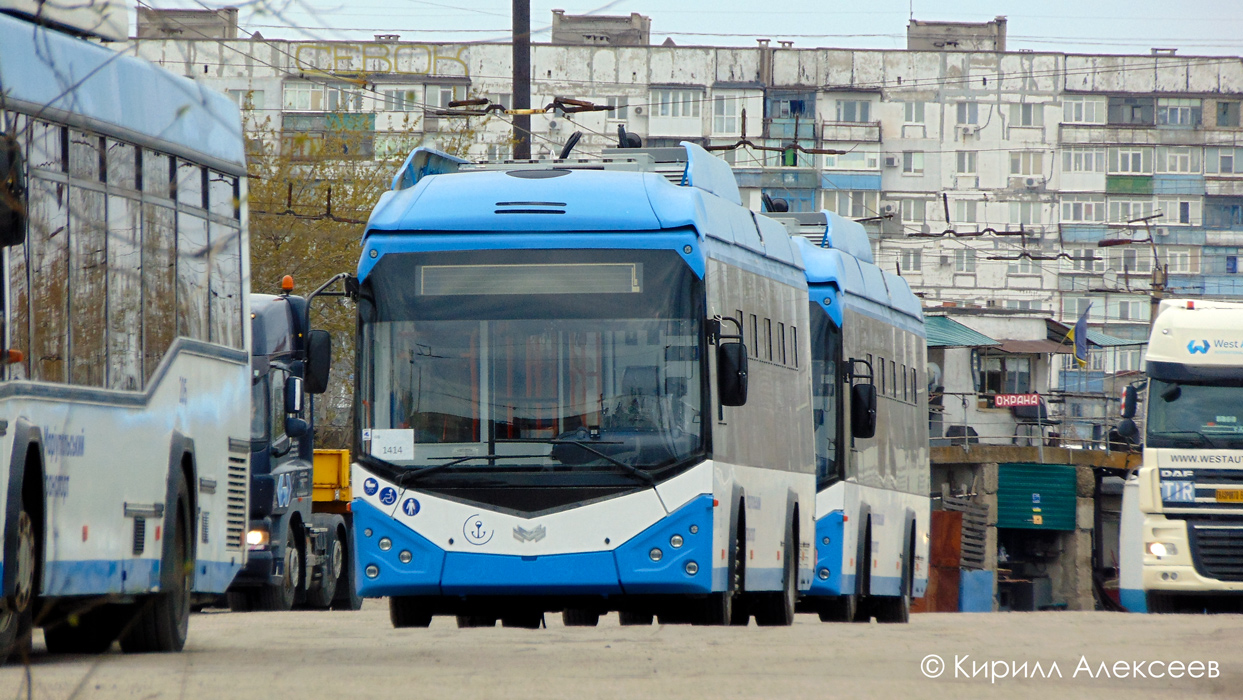 Маріуполь, АКСМ 321 (БКМ-Україна) № 1414; Маріуполь — Нові тролейбуси: АКСМ Україна
