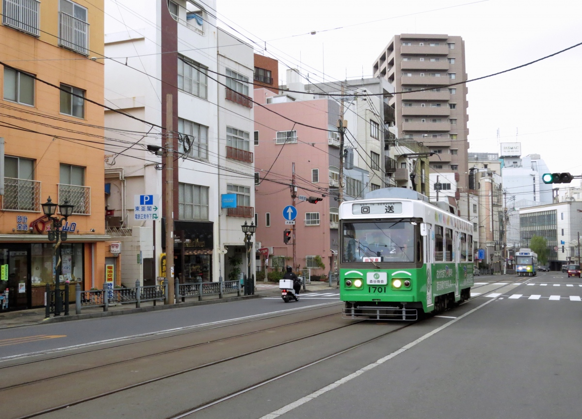 Nagasaki, Nagasaki Urakami № 1701