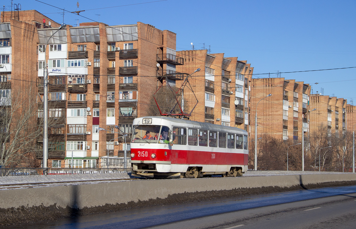 Samara, Tatra T3SU № 2150