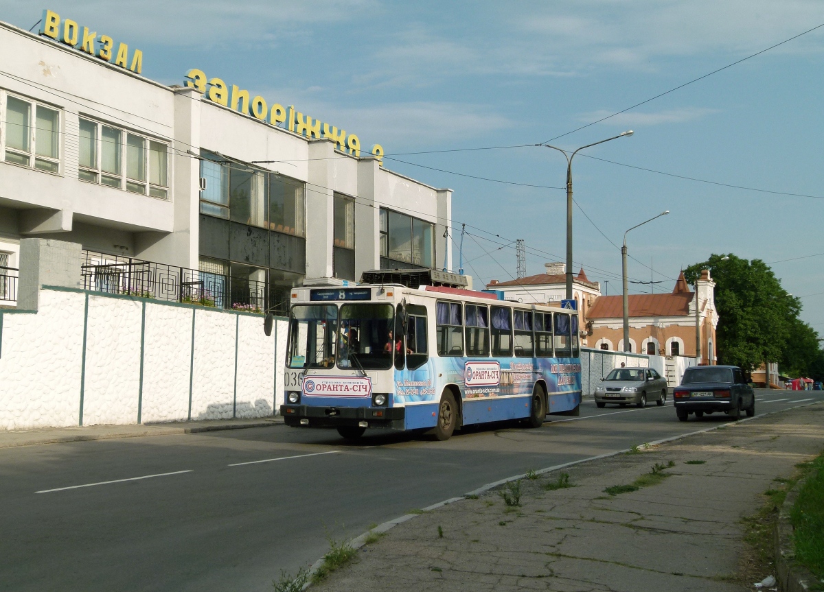 Запарожжа, ЮМЗ Т2 № 036; Запарожжа — Троллейбусные конечные станции