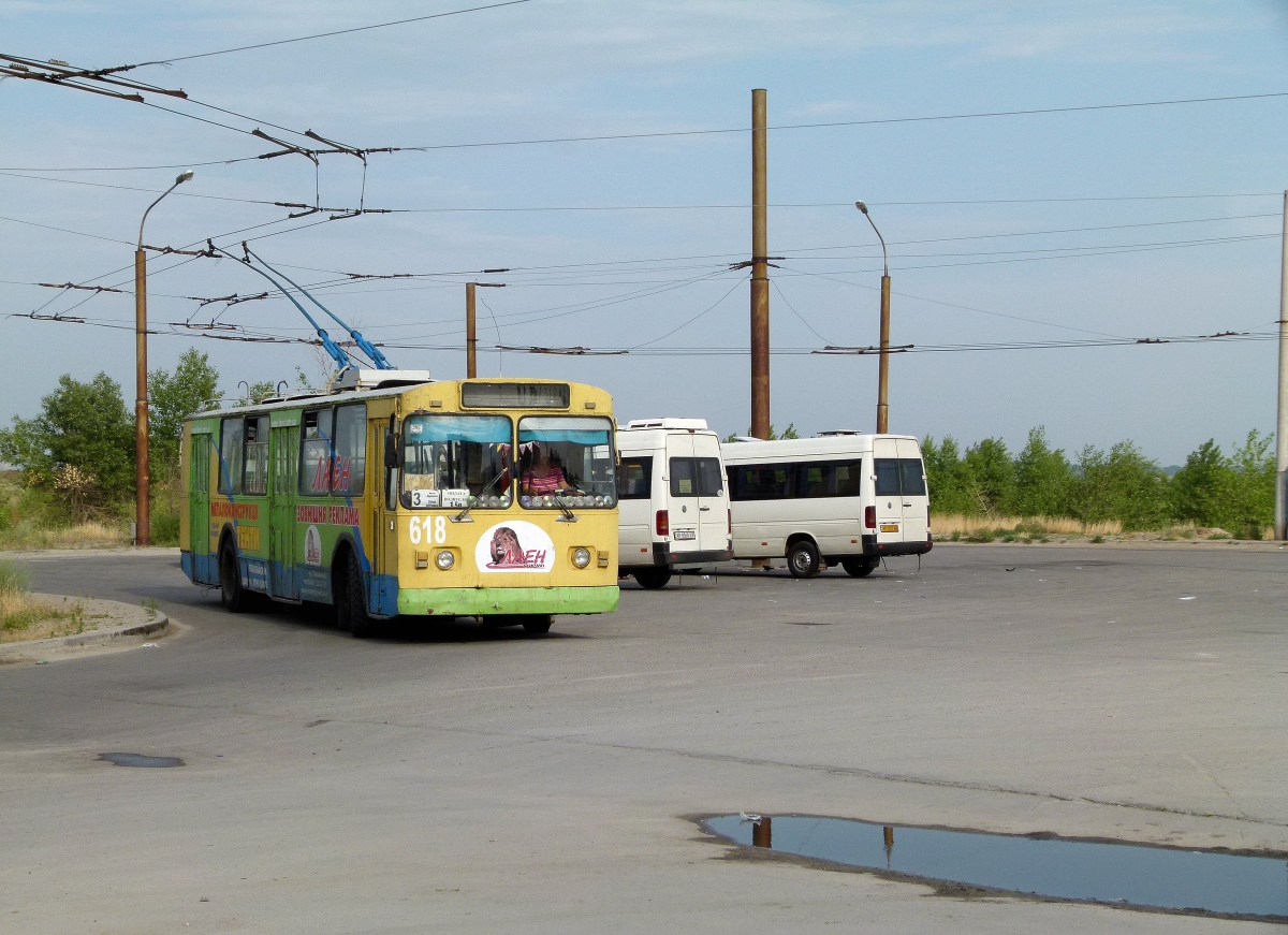 紮波羅熱, ZiU-682V-013 [V0V] # 618; 紮波羅熱 — Trolleybus terminus stations