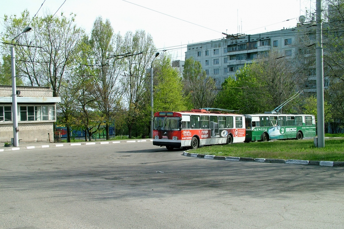 Запорожье, ЗиУ-682В-012 [В0А] № 580; Запорожье — Троллейбусные конечные станции