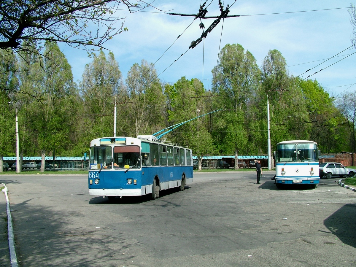 Zaporizzsja — Trolleybus terminus stations