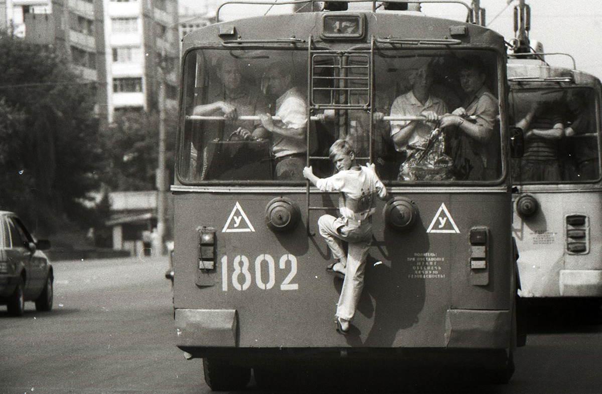 Днепр, ЗиУ-682В [В00] № 1802; Днепр — Исторические фотографии: Троллейбус