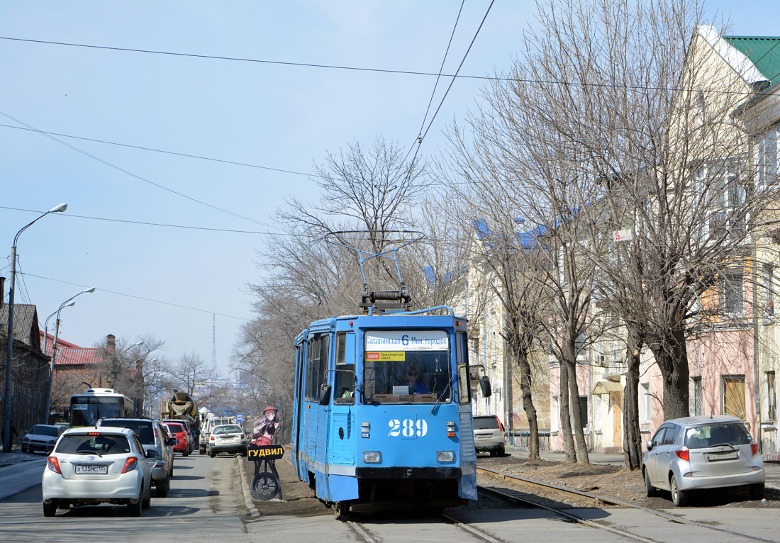 Vladivostok, 71-605A № 289