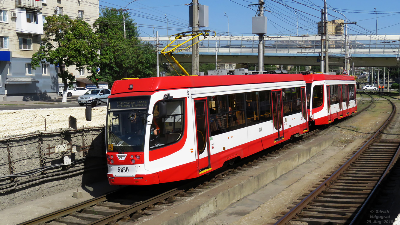 Volgogradas, 71-623-03 nr. 5850