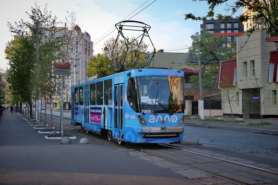 Odessa, K1 N°. 7005