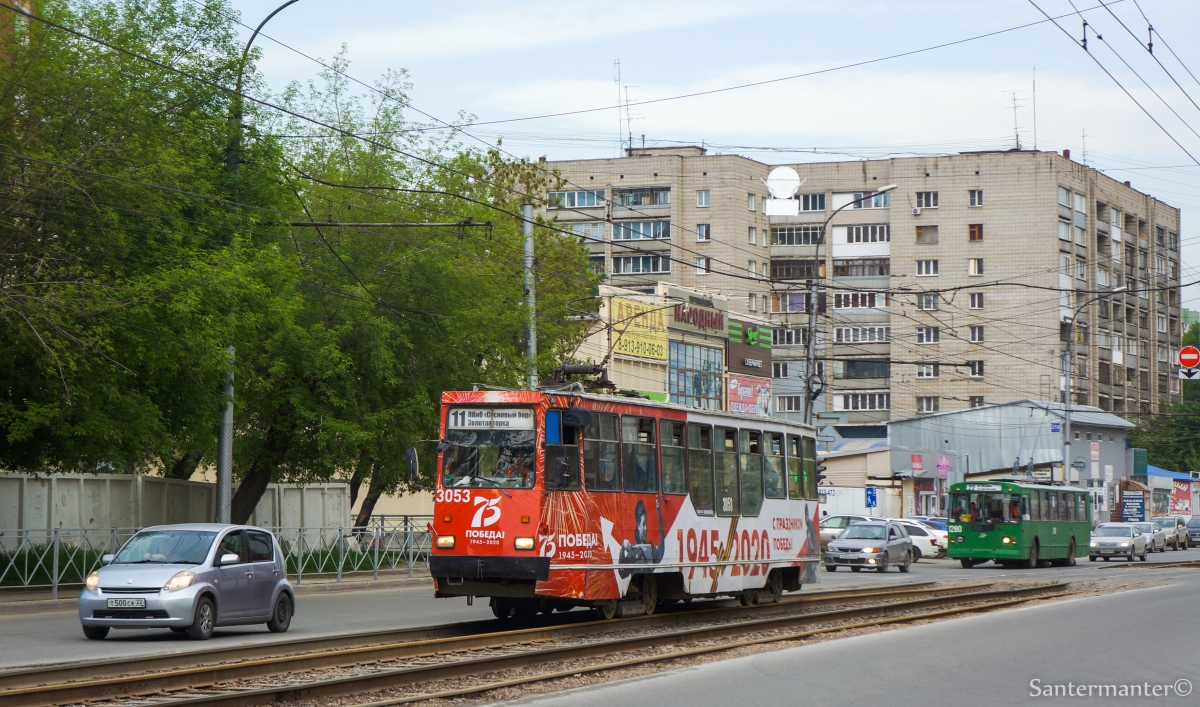 Novosibirsk, 71-605A № 3053