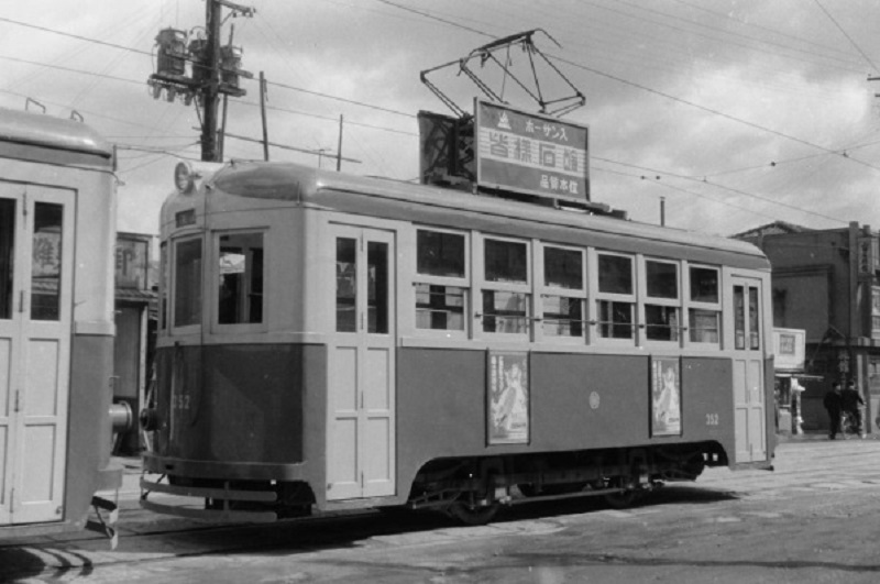 Окаяма, Okaden № 352; Окаяма — Старые фотографии