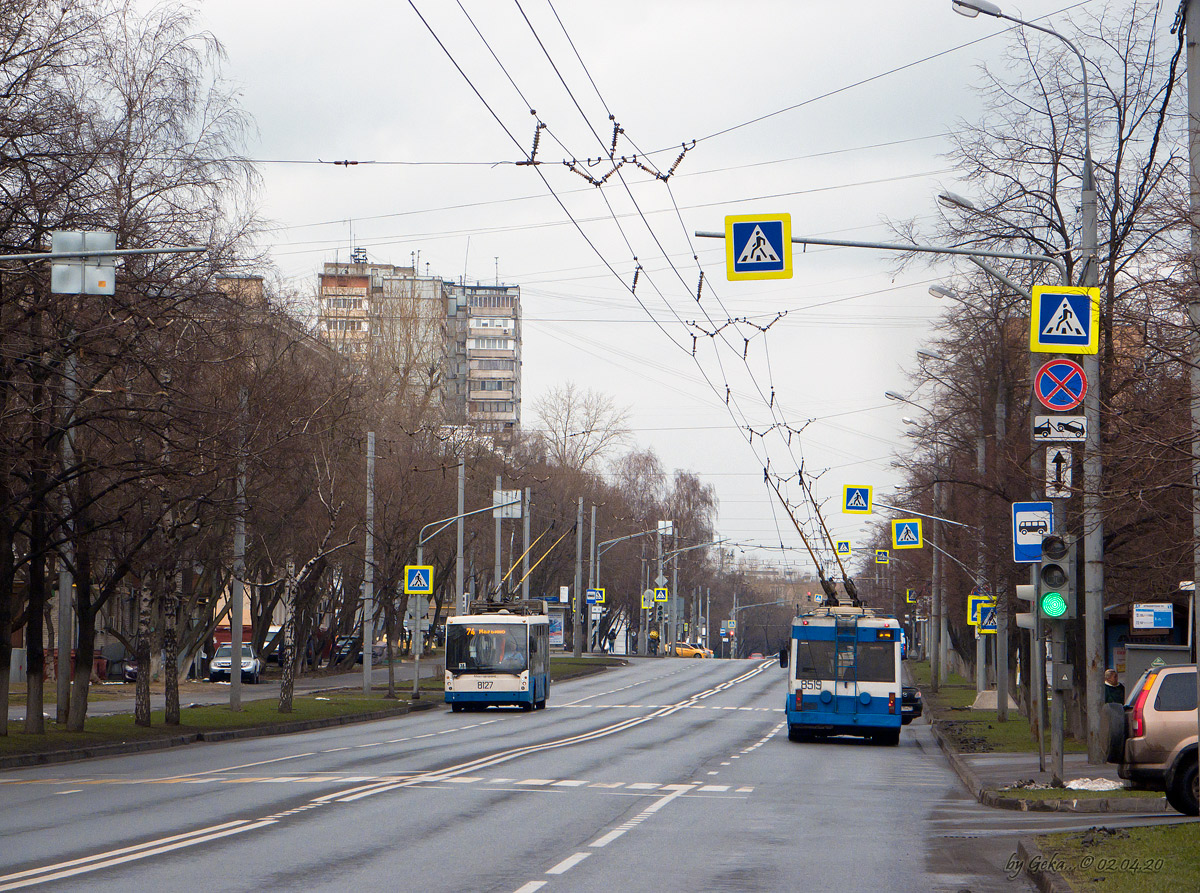 Москва — Троллейбусные линии: ЮВАО