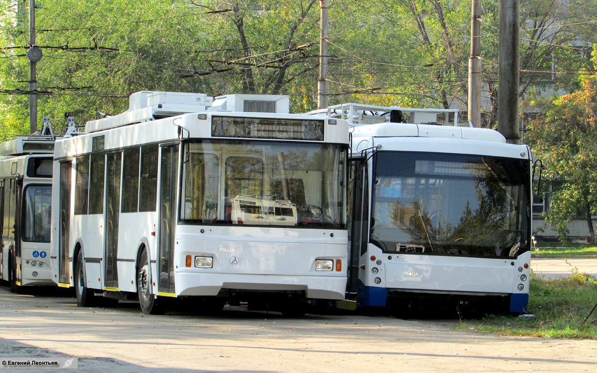Togliatti, Trolza-5275.03 “Optima” N°. 2480; Togliatti — New trolleybus