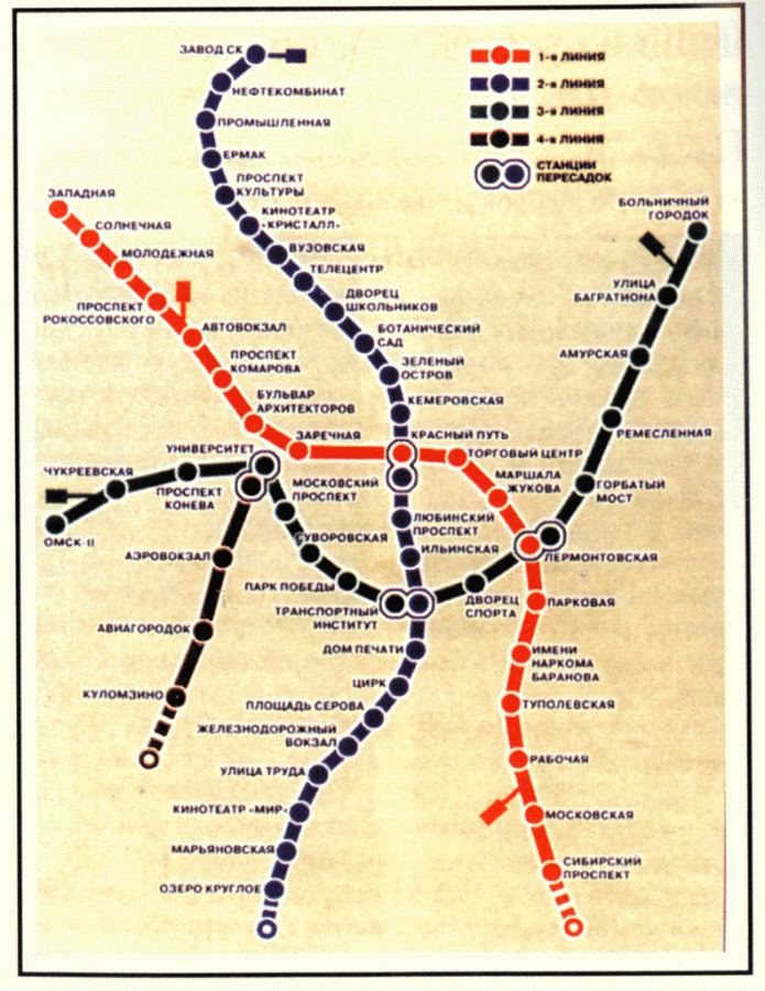 Омск — Метрополитен — схемы