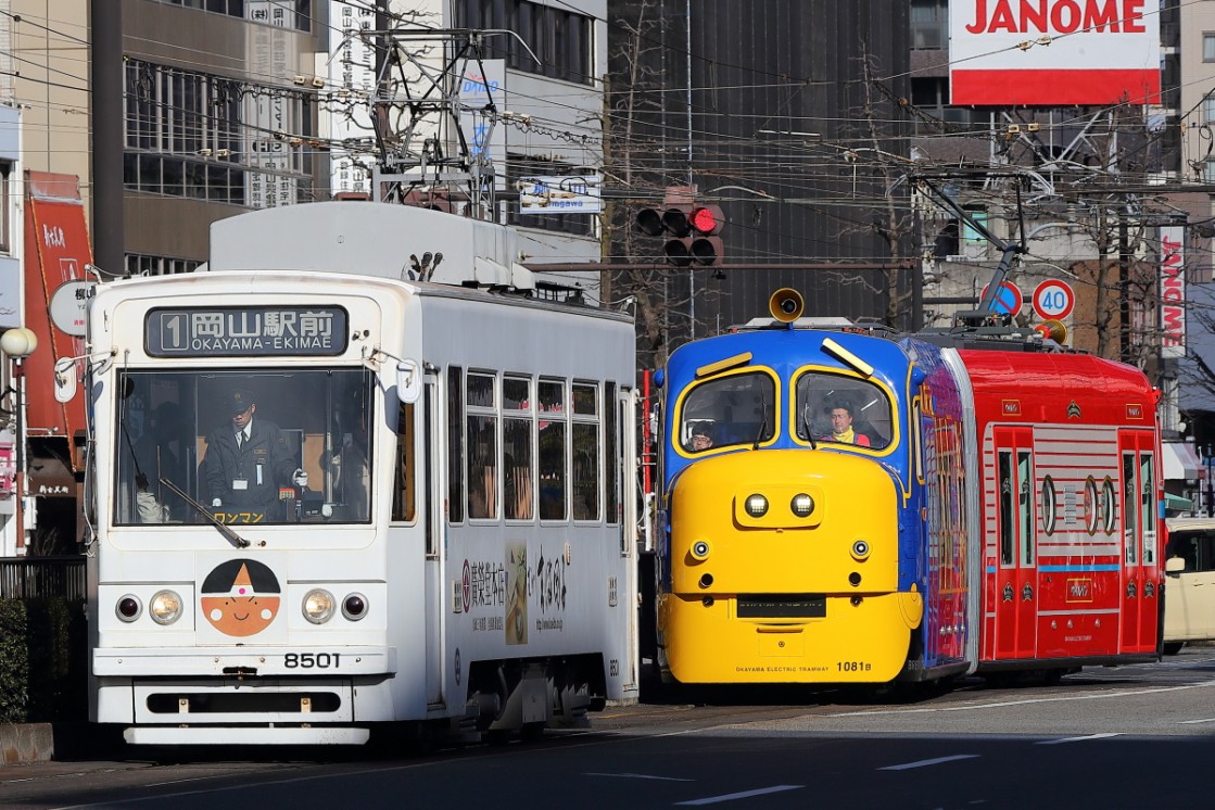 Okayama, Alna Kōki # 8501; Okayama, Niigata Transys # 1081; Okayama — Wilson and Brewster Tram from Animated Series Chuggington