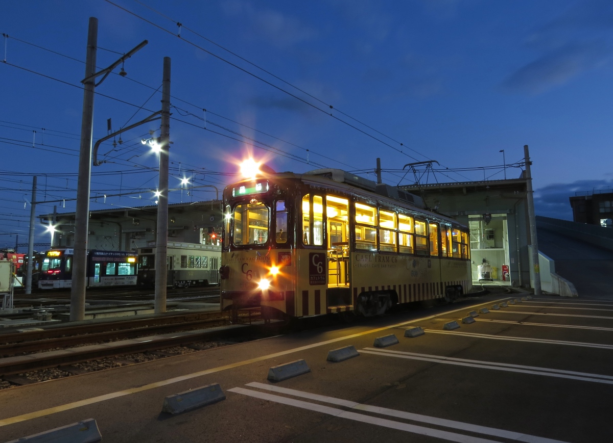 Kagoshima, Naniwa Kōki № 605; Kagoshima — The New Depot